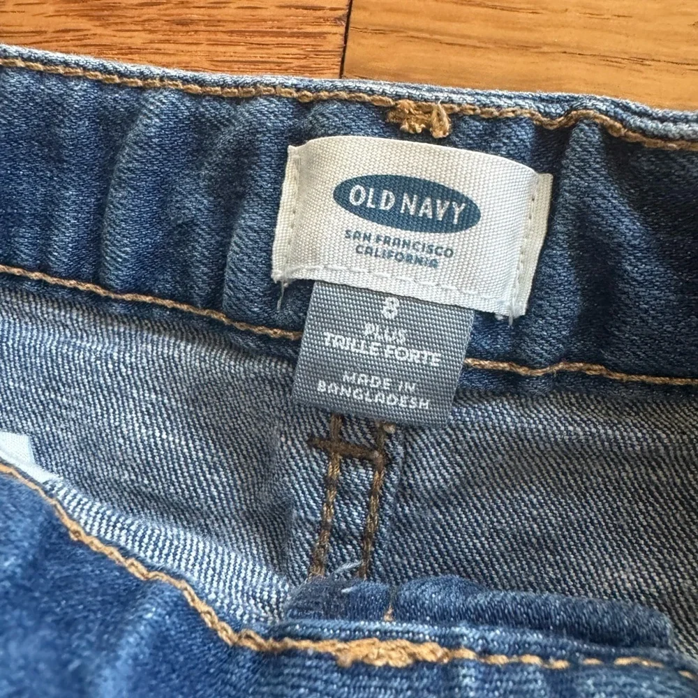 Old Navy Blue Denim Adjustable Waist Skirt Size 8 Plus Zipper Pockets Snap